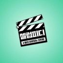 피딜 이미지