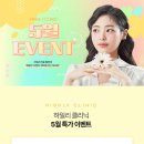 강남피부과의원 이미지