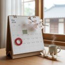 연일통상 | 26년 5월 1일 공휴일 확정! 공무원 휴무 여부 및 5월 4일 임시공휴일 팩트체크