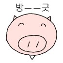 걸신맛집 네이버블로그