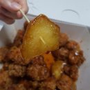알통떡강정장천점