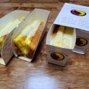 문토스트 화명점 이미지