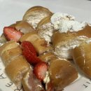 세븐일레븐 청주율량삼정점 | [율량동 맛집] 우소빵 _ 청주 소금빵 맛집