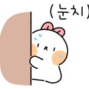 하르당모래내시장역점 이미지