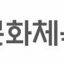 에브나게임즈 이미지