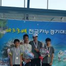 근덕중학교 이미지