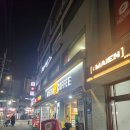 피자헛 개봉2호점 | 피자헛 개봉2호점 T데이 티데이 50% 방문포장, 주차 정보!