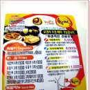 남성여자고등학교 이미지