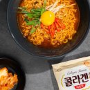 주식회사네츄럴푸드 이미지