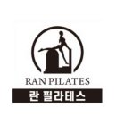 란필라테스 - 청주시 서원구 1순환로1063번길 111-24 | 란필라테스