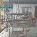 경산자동차정비공장 네이버블로그