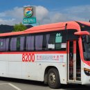 안성종합버스터미널 이미지