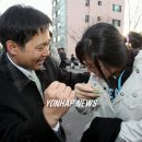 화이팅 Daum카페