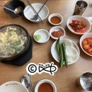 다왕갈비탕경주직영점