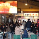 예산시장 이미지