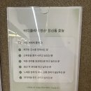 광덕2로 | 안산 여성 전용 헬스장ㅣ바디클리닉 필라테스 &amp; PT