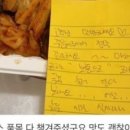 빌려타렌트카 - 강서구 공항대로 303 | 빌려타렌트카