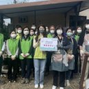 (주)늘푸른환경 네이버블로그
