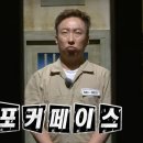 카페히어로즈