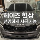 제이비핸드메이드