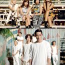 폴인러브 이미지