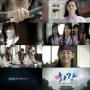 화랑 - 목포시 연산백련로1번길 100-10 | 화랑