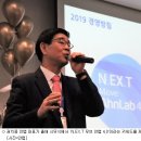 안랩 노동조합 아이뉴스24