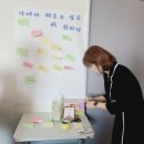 찬솔어린이집 이미지