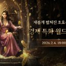 주식회사 열린스카이 이미지