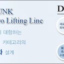 유엔메디컬 이미지