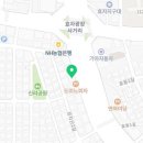 맘스인&해성인력파출부
