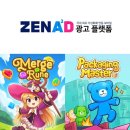 라온엔터테인먼트 이미지