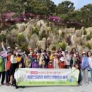 산본보건지소 이미지