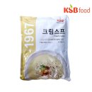 케이에스비