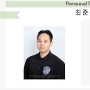 오름 PT 네이버블로그