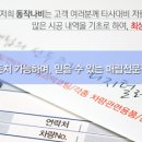 에이치디비