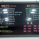 청정회바다나라 이미지