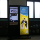 백화고등학교 이미지