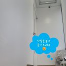 네일디테