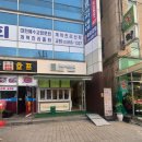 포시즌 | [서울 / 구디] 포시즌준커피 / 서울젤라또 / 가성비젤라또