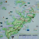 제 1,615차 [5월25일] 전북 부안군 위도 망월봉(255m) 산행안내 이미지