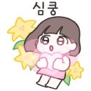 선진크레인 이미지