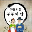 화목한치과의원 이미지