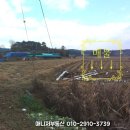 이창호공인중개사사무소 이미지