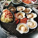 곤지암연탄구이 | 강원도 양양 여행 : 공짜 숙소, 낙산해수욕장 조개구이