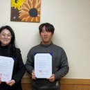 광주남구학교밖청소년지원센터 E동아