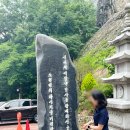 남부 탑사 화장실 이미지