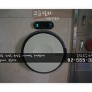 주식회사 청담글로벌