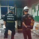 대구고등학교 이미지