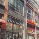 여울안경 이미지